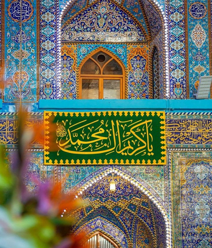 هیچکس مثل حسن(ع) فکر غمِ ماها نیست
دست و دلباز تر از او به همه دنیا نیست💚

#غریب_مدینه