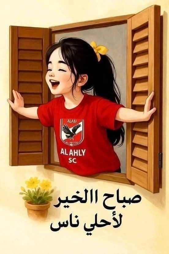 Amna Muhammad Ali (@amna_imy1) on Twitter photo 