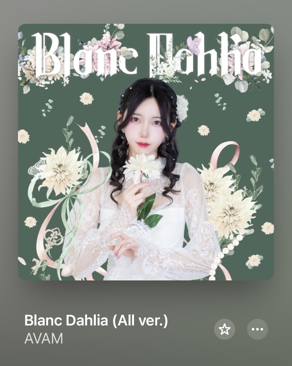 ♥アリー様♥ ありあ on X