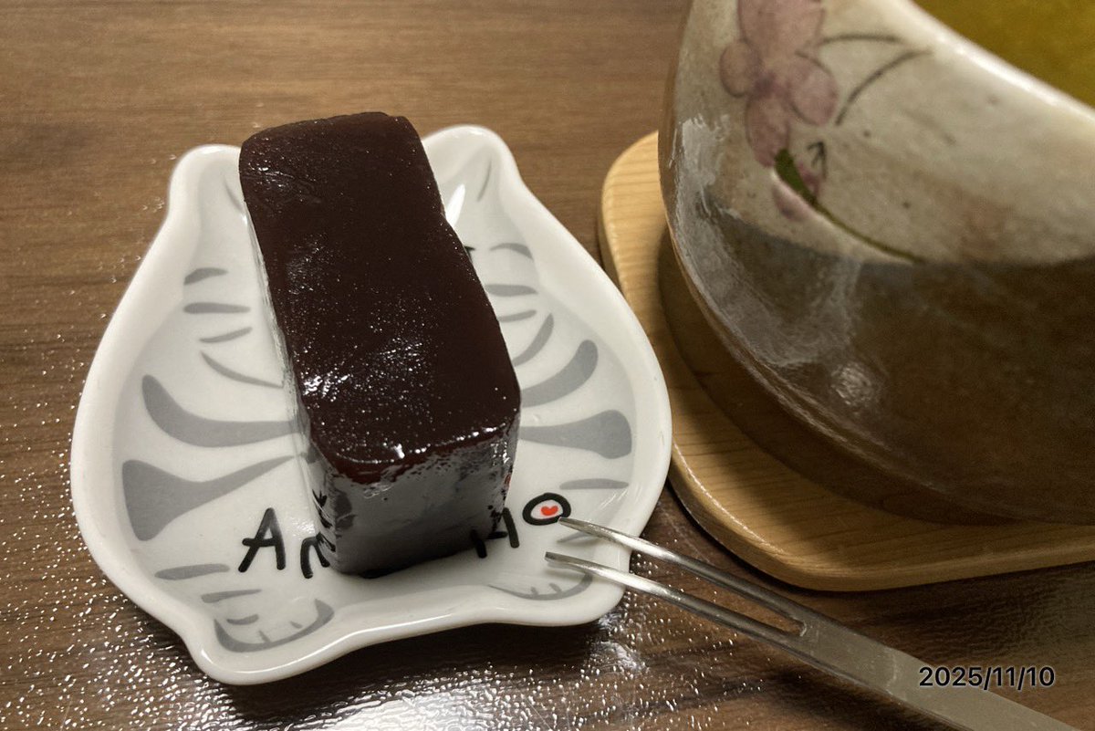 R/W桒まn ♨️767 on X