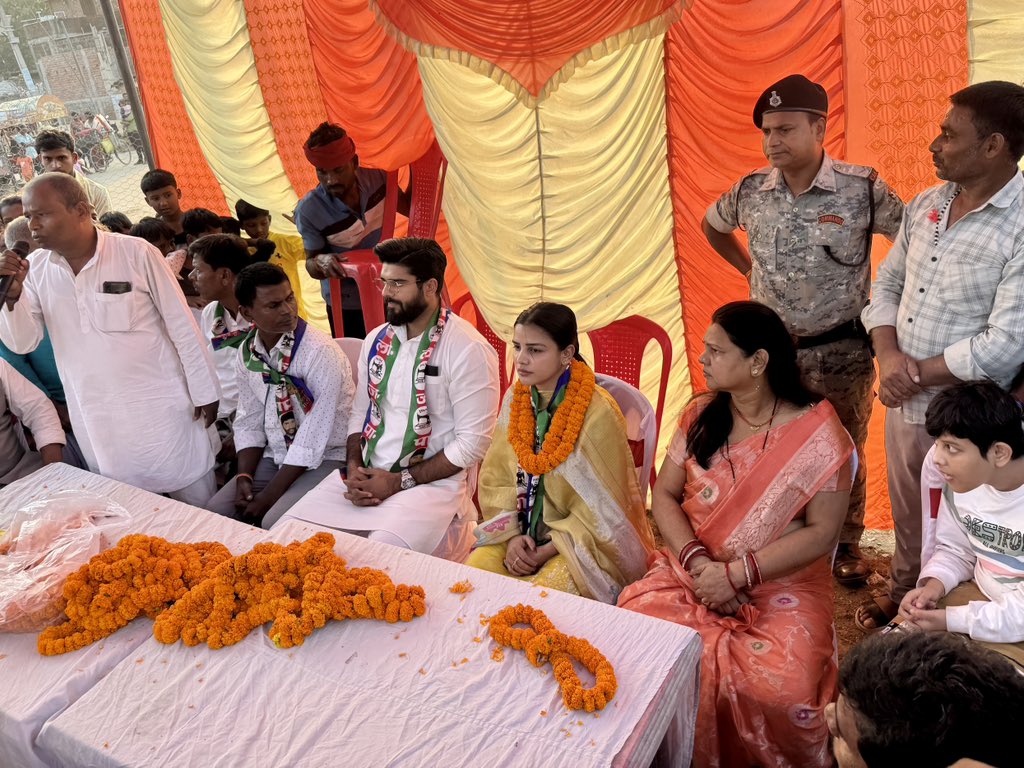 princerajpaswan's tweet photo. बथनाहा विधानसभा क्षेत्र में जनसंपर्क कर राष्ट्रीय लोक जनशक्ति पार्टी के प्रत्याशी अमृता सोनी जी के लिए चुनाव प्रचार किया। https://t.co/4rUg5eFz6c