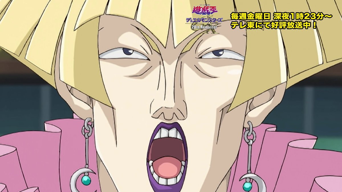 ワッター　8月31日12時迄　ブラッド・ヴォルス ウルパラ　ARS8 ワッター 8月31日12時迄 ブラッド・ヴォルス ウルパラ ARS8 ワッター 8