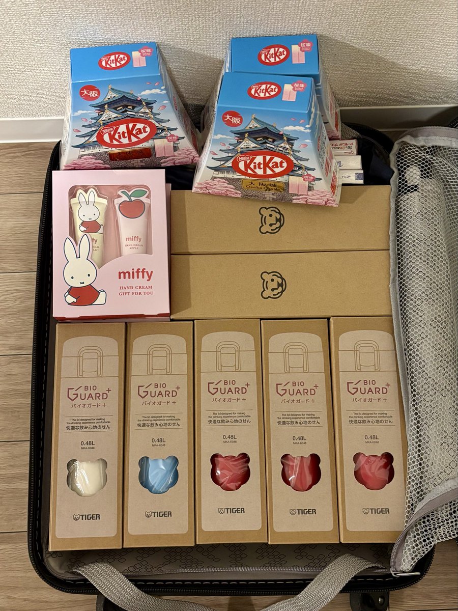 どうやら親戚たちはがっかりするかもしれません。 さっきになって