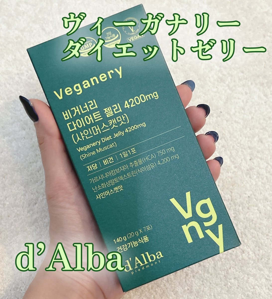 さく (@AFwehFr2bWjfHph) / Posts / X