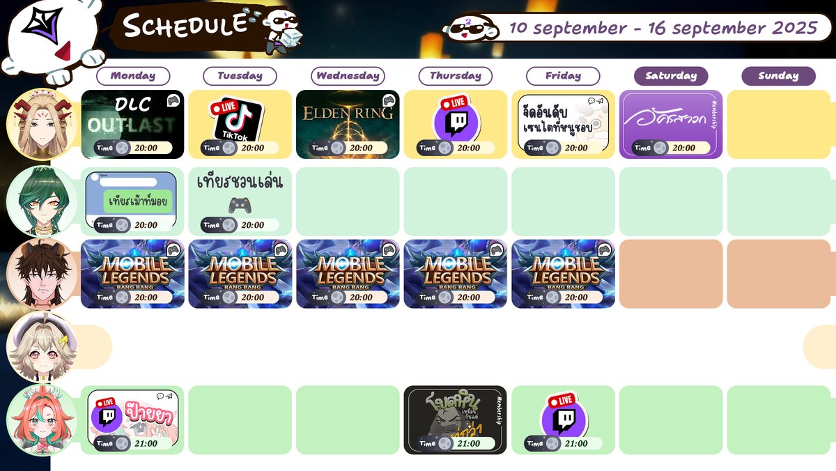 🌕 ตารางไลฟ์ประจำสัปดาห์ที่ 2 ของเดือนพฤศจิกายน 2568 🌕
*กำหนดการอาจมีการเปลี่ยนแปลง ขอให้ติดตามได้ที่ twitter ของสมาชิกแต่ละคน*
#VTORY