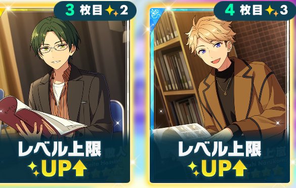 𝑇ℎ𝑎𝑛𝑘 𝑦𝑜𝑢 (@23456oo) / Posts / X