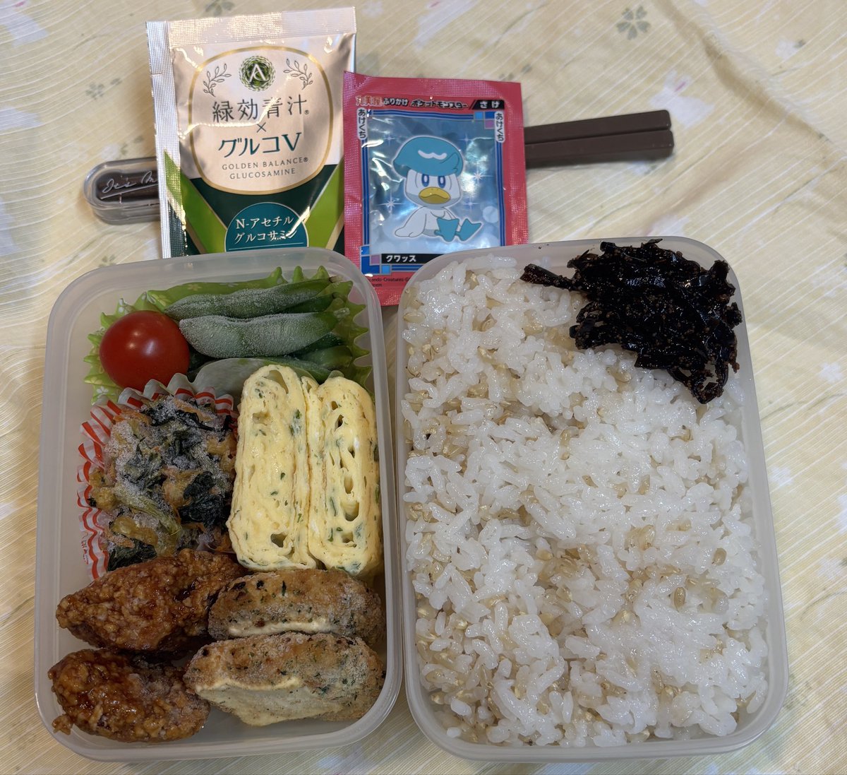 ✴︎ ♡ハシビ口コウ♡ページ コウペンちゃん アートボードジグソー366ピース【コウペンちゃんと