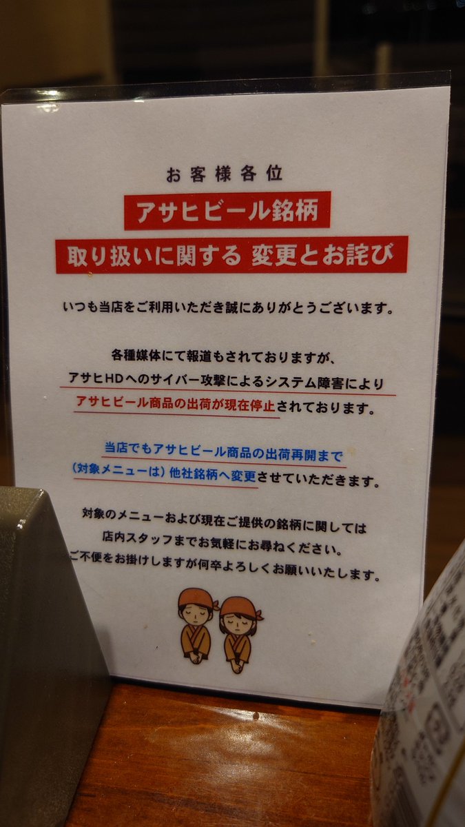 猫さんです！他の方はご購入頂けませんのでご注意下さいませ。 こたつねこ774 on X