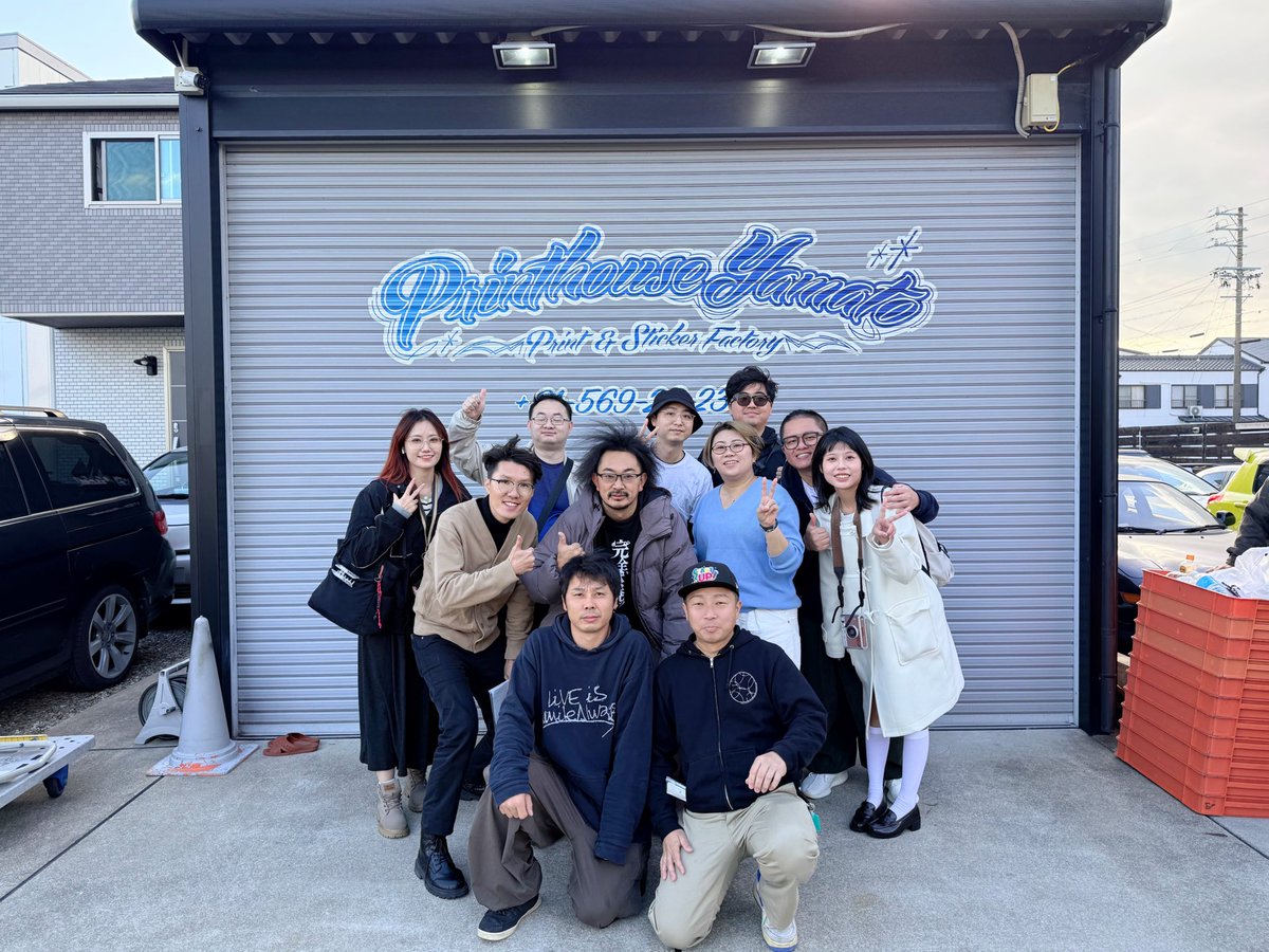 粵痛組 tweet media