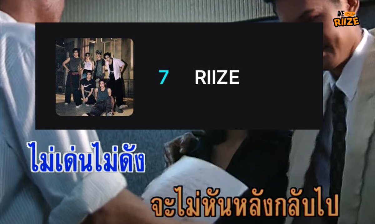 🚨10/11 (18:30)🚨

Collab BRIIZE x MONSTIEZ
Target : 1500 votes 
พี่สาวโหวตแล้ว : 935 Votes (62.33%)

แอดมินใจฟูยิ้มหน้าบานสุดๆค่ะวันนี้ พี่สาวโหวตกันสุดมากกก โค้งสุดท้ายมาทำให้เต็มที่กันนะคะ 🔥🔥🔥😍