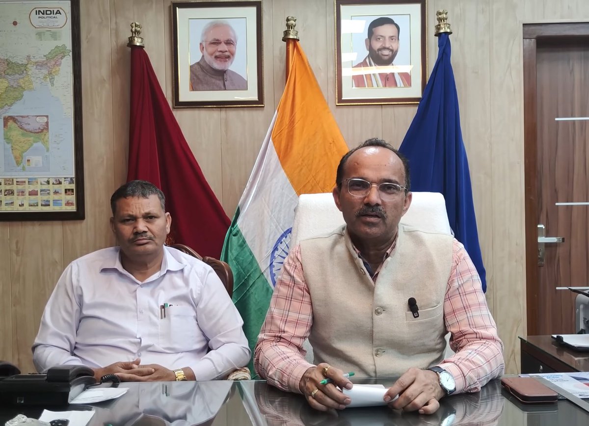 - हरियाणा अध्यापक पात्रता परीक्षा-2024 का परिणाम हुआ घोषित