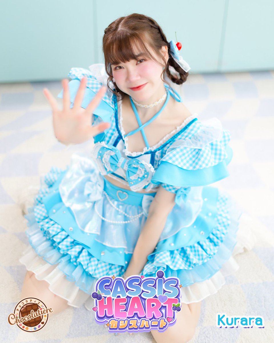 ChocolatiereCmj's tweet image. Kurara  |  Key Visual⠀ 
🩵 Cassis Heart 🍇
16 NOV 2025
📍 Lot of Live, Phenix Pratunam
⠀ 
#CassisHeart #Chocolatiere #CMJ