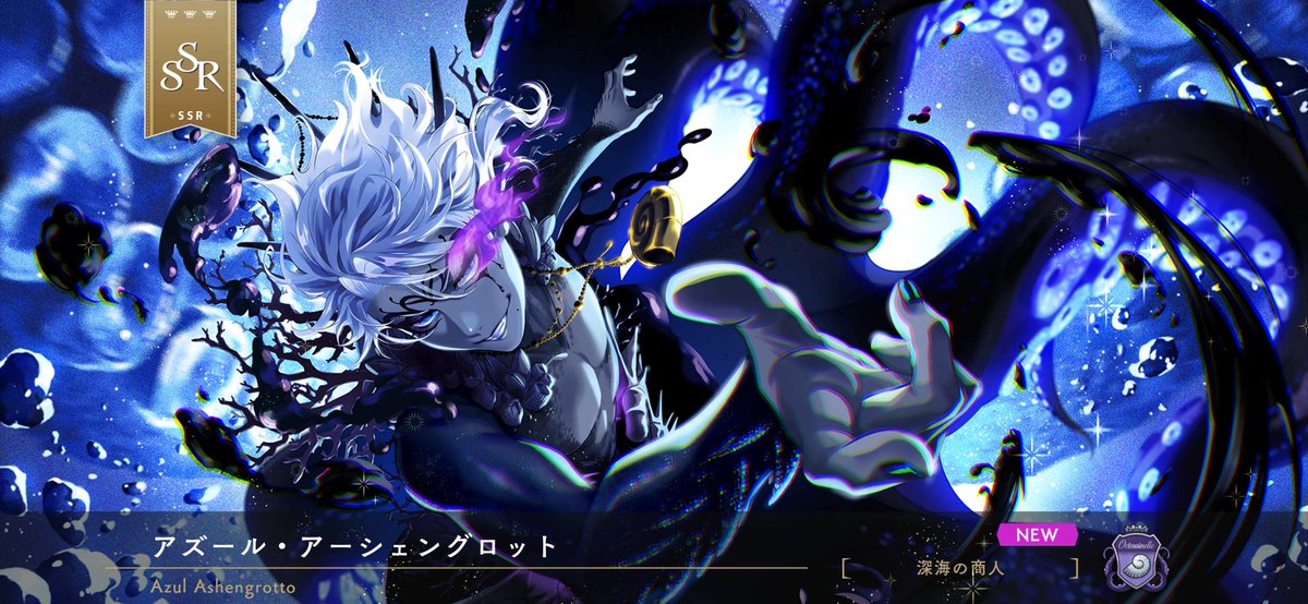 asciiou's tweet image. 10連的……第一發……怎麼可能？？？？🫨