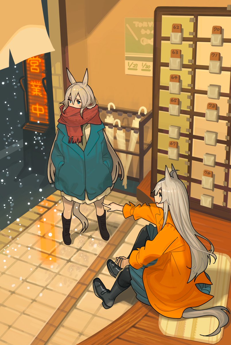 ⭐︎ (@mina60513194727) / Posts / X