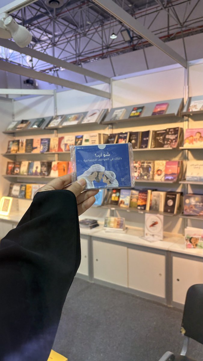Sail Publishing tweet media