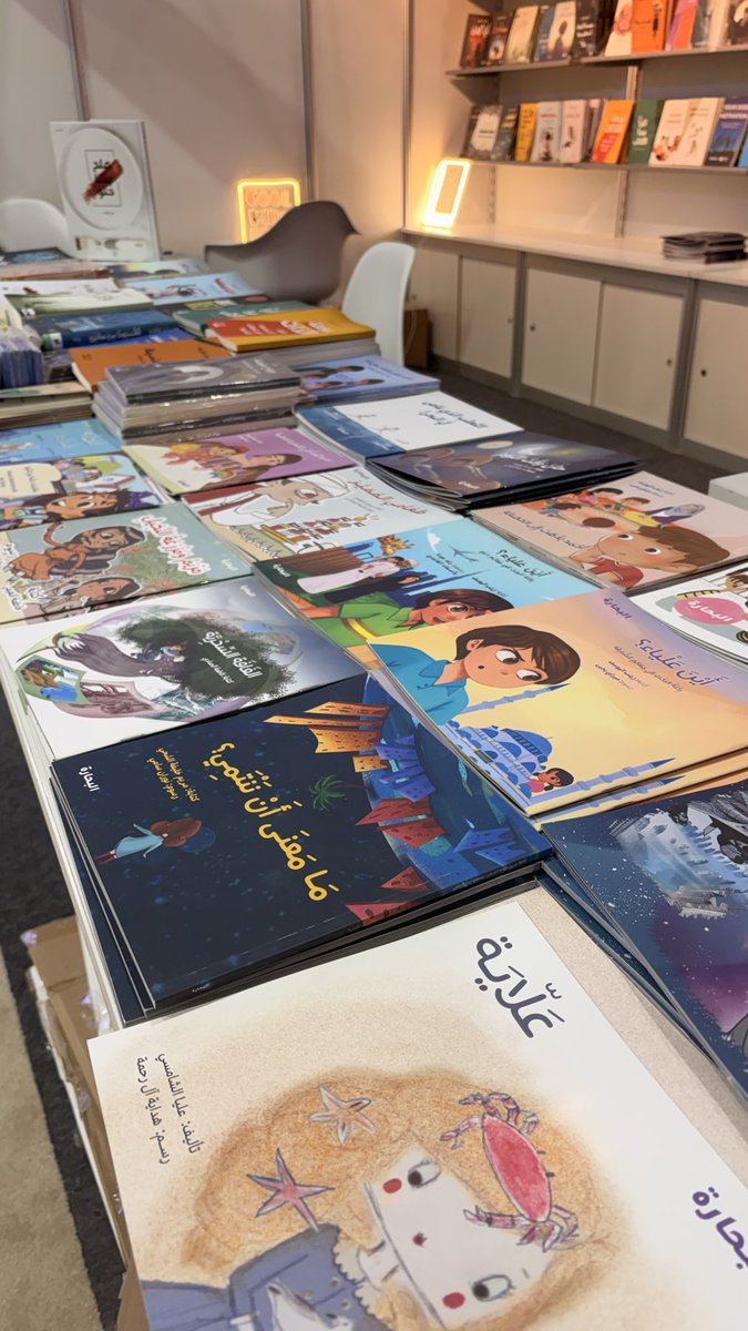 Sail Publishing tweet media