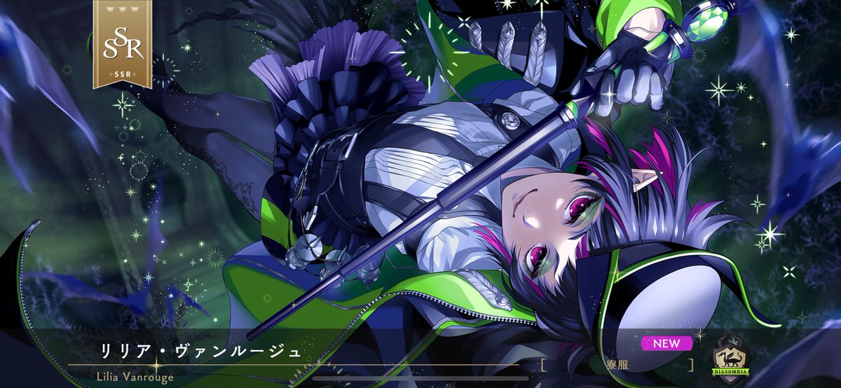 ユズ (@yuzu3447) / Posts / X