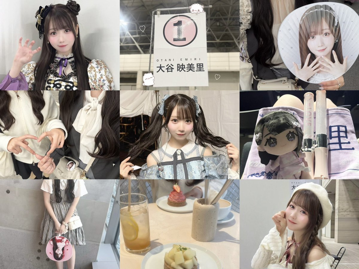 Riotan様❤️のお部屋 ハローマック on X