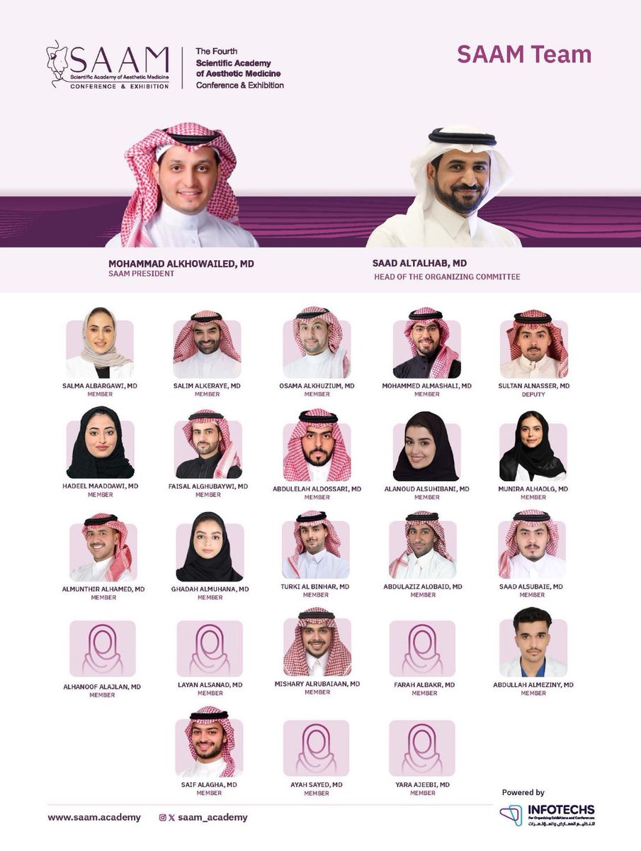 عبدالله المزيني tweet media