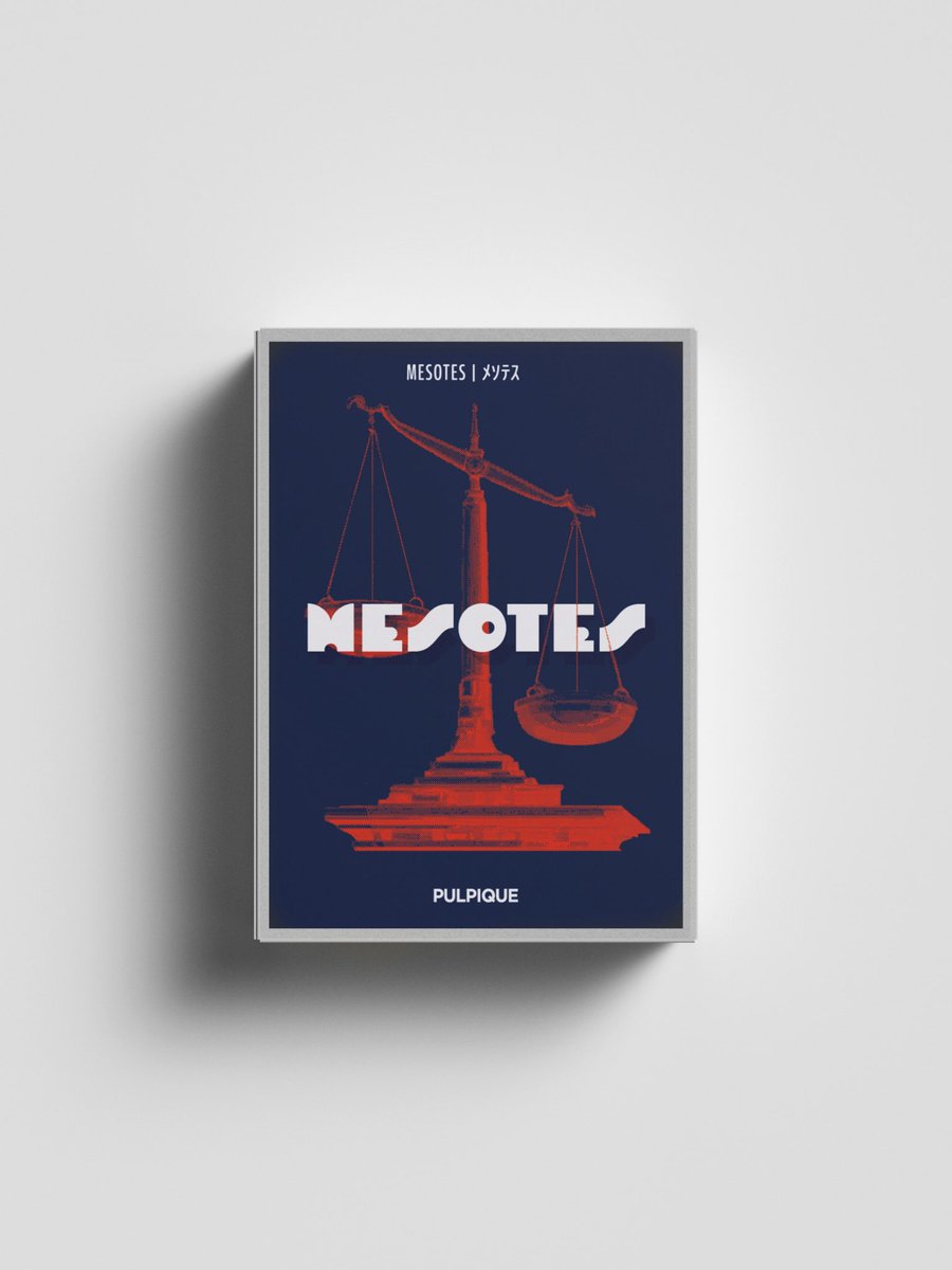 pulpique's tweet photo. 新作「Mesotes/メソテス」は、天秤を傾け合い、傾けた大きさが得点になります。
ただし、傾けすぎれば天秤は崩壊し、得点はゼロに。
カード裏の円の大きさから数字を読み、+ーを見極めながら大きく天秤を揺らしましょう。
#ゲームマーケット2025秋 #MESOTES
♢ゲーム詳細
https://t.co/jpkE568vD1 https://t.co/snB8CgcsBc