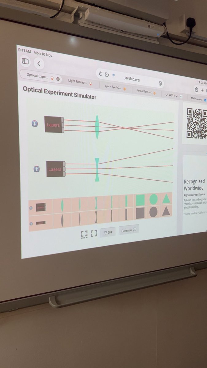 العدسات المحدبة والمقعرة 
-
-
#فيزياء ٣-١