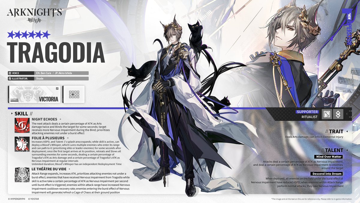 ArknightsEN's tweet image. Previously an independent assassin employed at Rhodes Island as a specialist operator, Operator Phantom had achieved his original goal for joining us by the time he returned from his stint as a Wrankwood actor. After discussion with the Doctor, he has agreed to continue his…