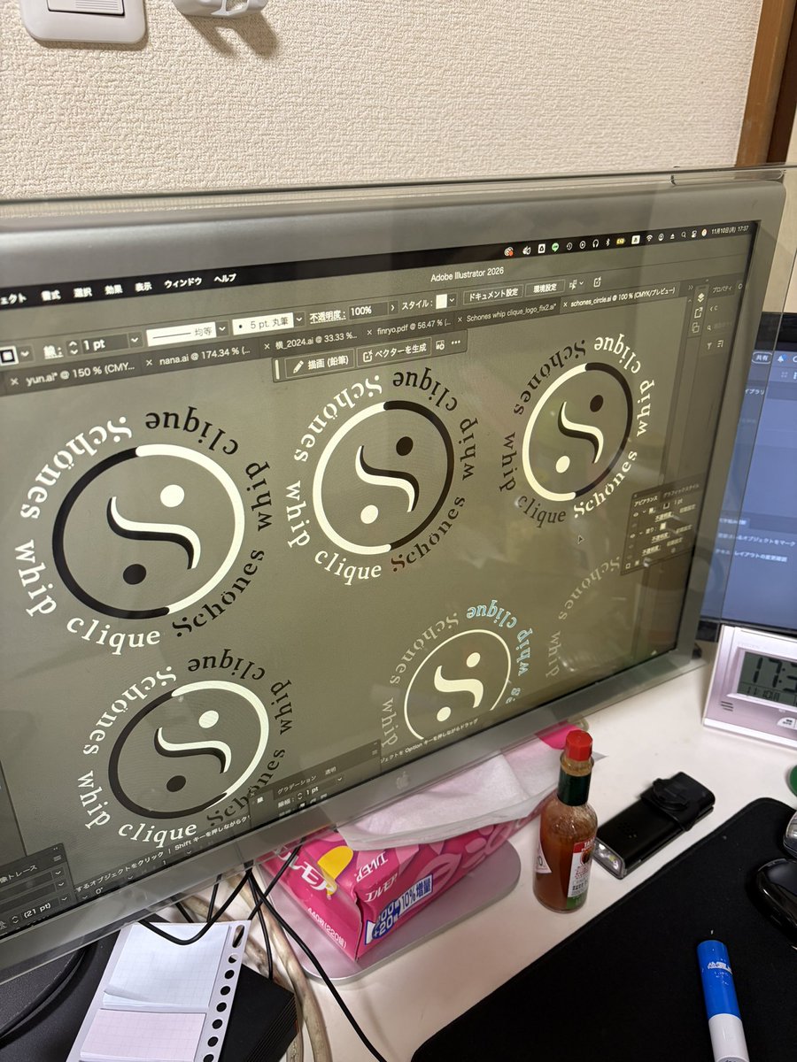 またアパレル作ろうとコソコソやってます
hahahaha〜