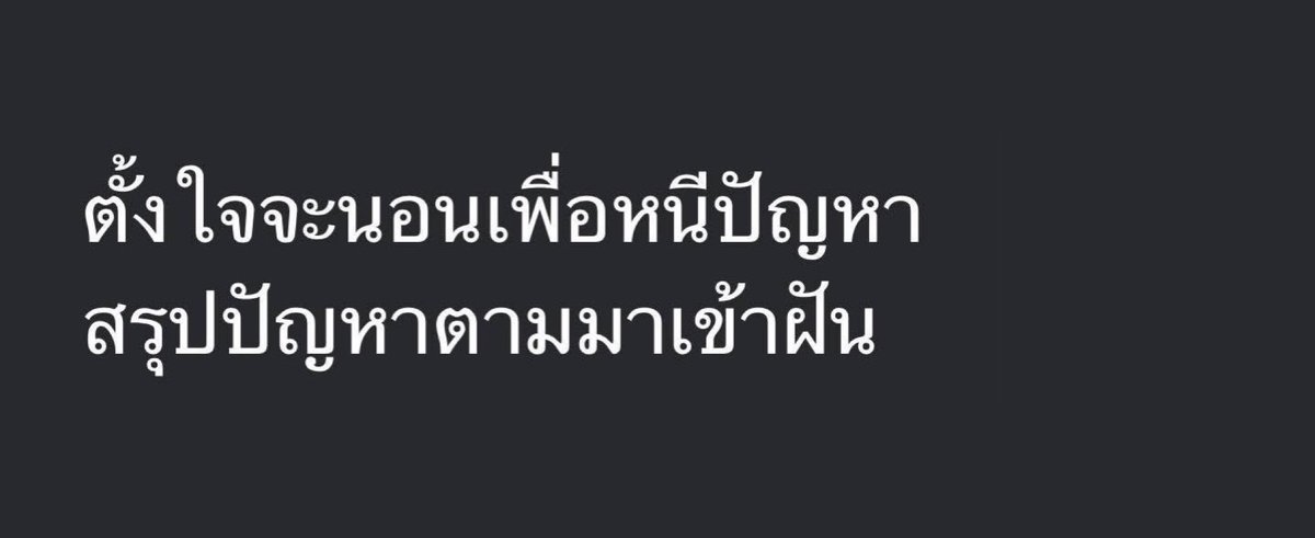 กุในทุกๆวัน :