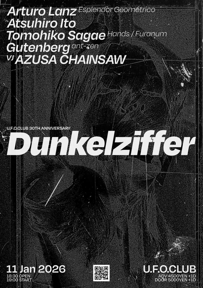 ex.MORRIGANサポート Nihitチェキ ex.MORRIGANサポート Nihitチェキ