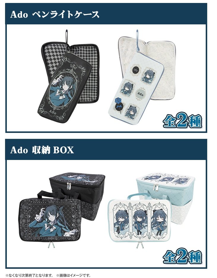 ラウンドワン松山店 on X