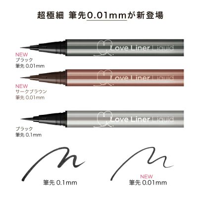 𝚈𝚞𝚛𝚒 ✰˖* on X