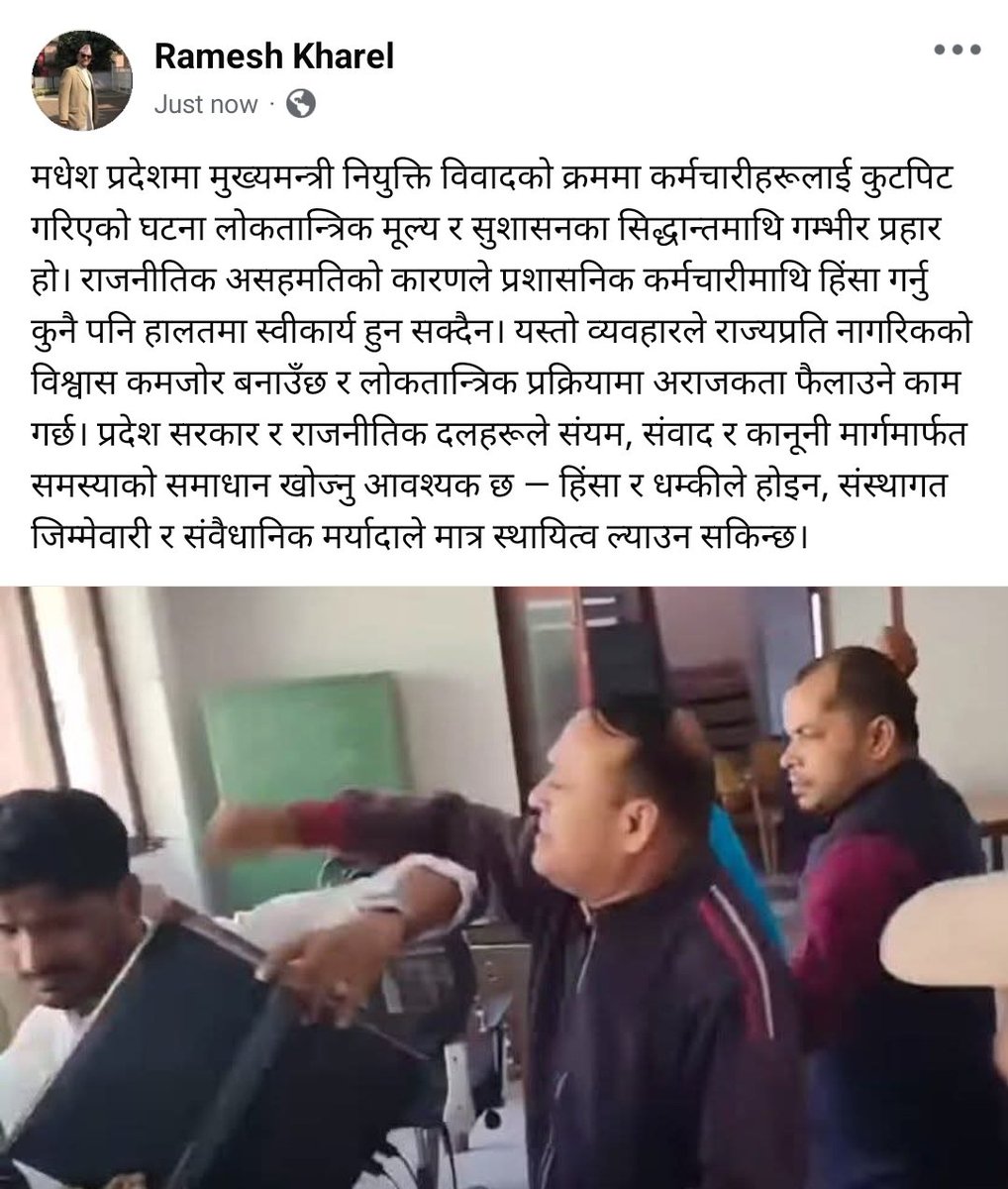 Ramesh Kharel (@rameshpkharel) on Twitter photo 