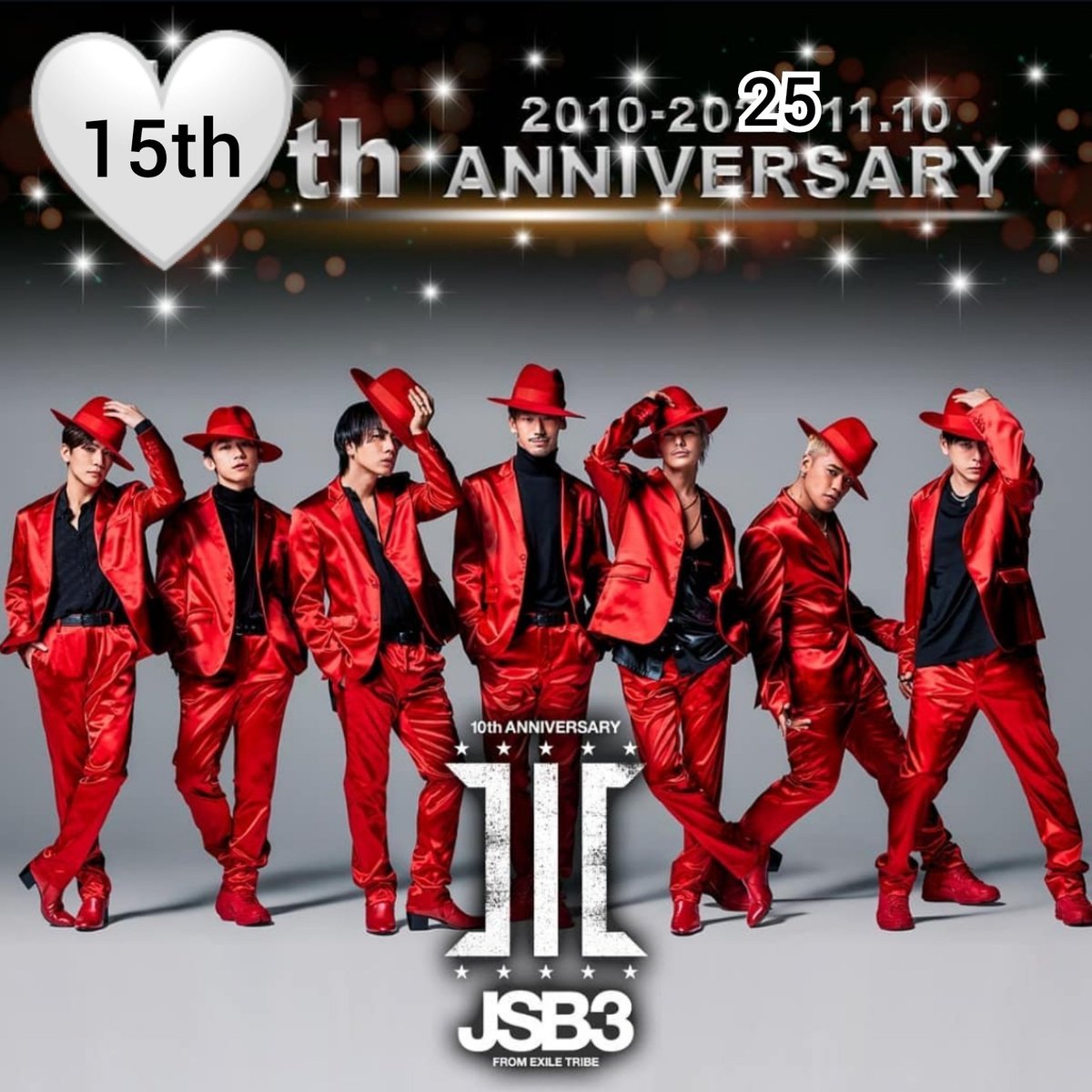 ex_t_jsb_r's tweet image. 直近の写真は無いので10周年のリバイバルしてみた🌈あれから5年後の今またファンも試されているような濃厚な時間。これからまた5年後の11月10日は20周年だからもっと盛大にお祝い出来るように引き続き7人のこと大好きだし応援しています📣🌹
#三代目JSOULBROTHERS
#三代目JSOULBROTHERS15th