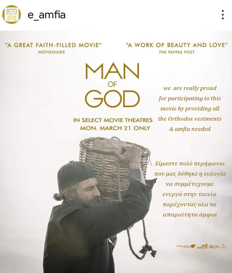 #amfia,#amfiaorg,#SaintNektarios
May all have his Blessings