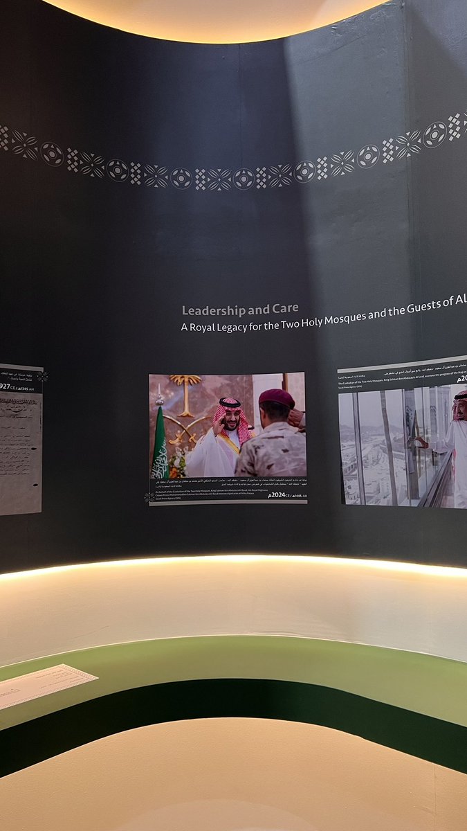 rv_1t's tweet photo. يومي الأول في المؤتمر✔️
#مؤتمر_ومعرض_الحج https://t.co/lrc2QFiTqQ