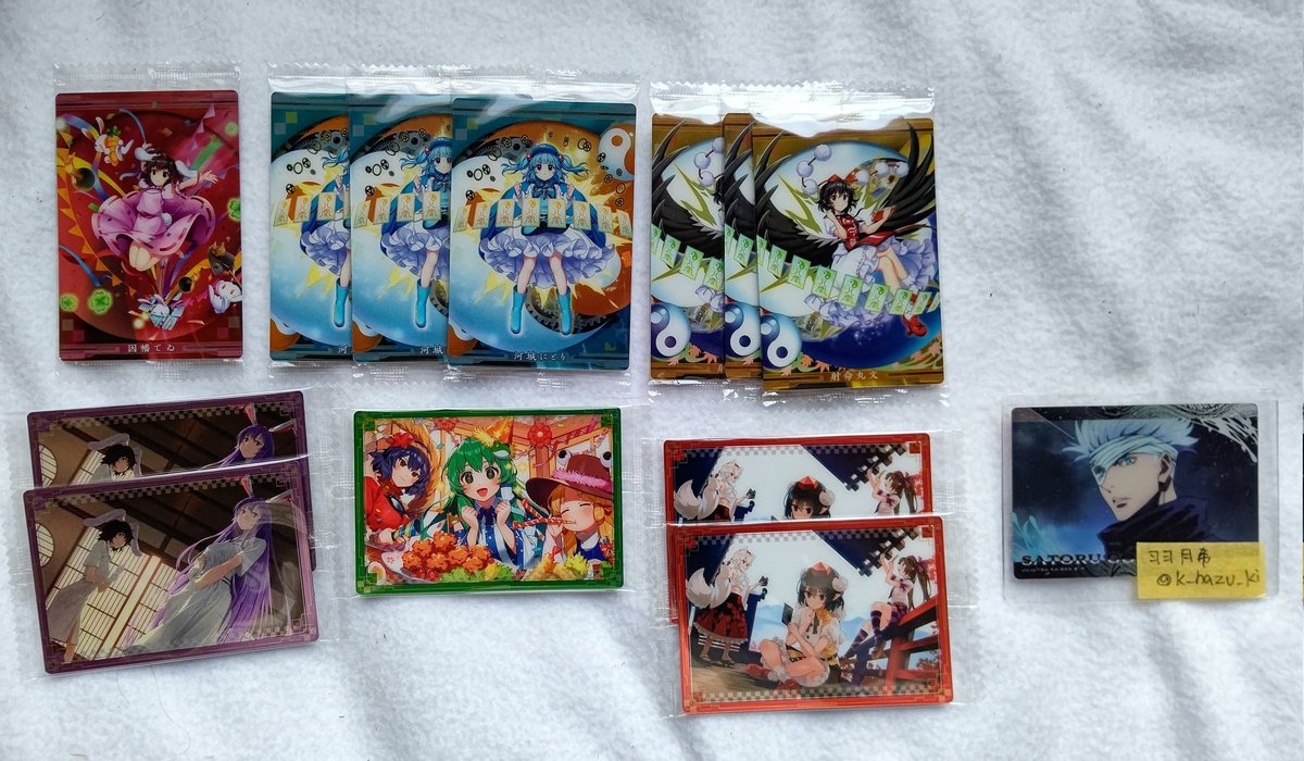 羽月希🌙*ﾟ通知不良多発中 tweet media