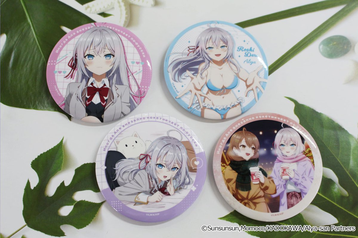 ラッキー☆チャレンジくじ (@luckychallekuji) / Posts / X