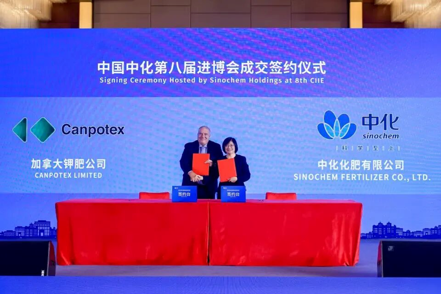 #SINOCHEM FERTILIZER signed MOU for cooperation in potassium fertilizers with #Canpotex and #FSS During the 8th China International Import Expo. en.fshow.org/news/show/id/8……