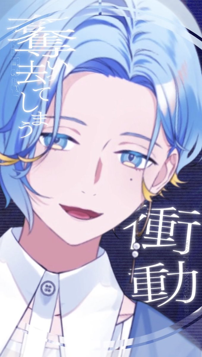 ましゅまろ (@masyuuuuum) / Posts / X