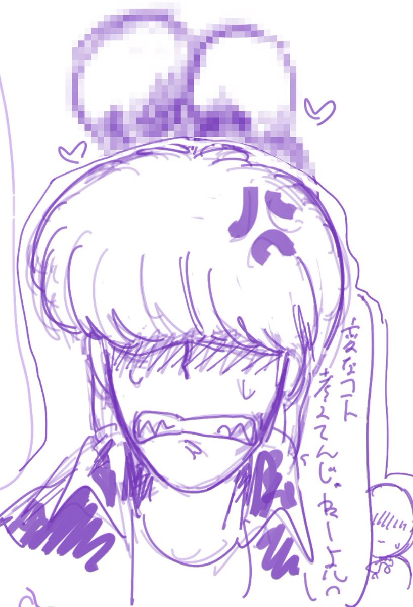 えづけ (@ad77566) / Posts / X