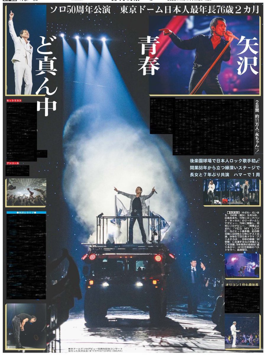 ✨ あにょミィ(^🐽^)✨ (@d00bma29) / Posts / X