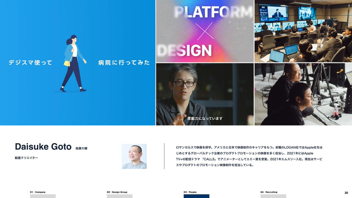 M3 Designers tweet media