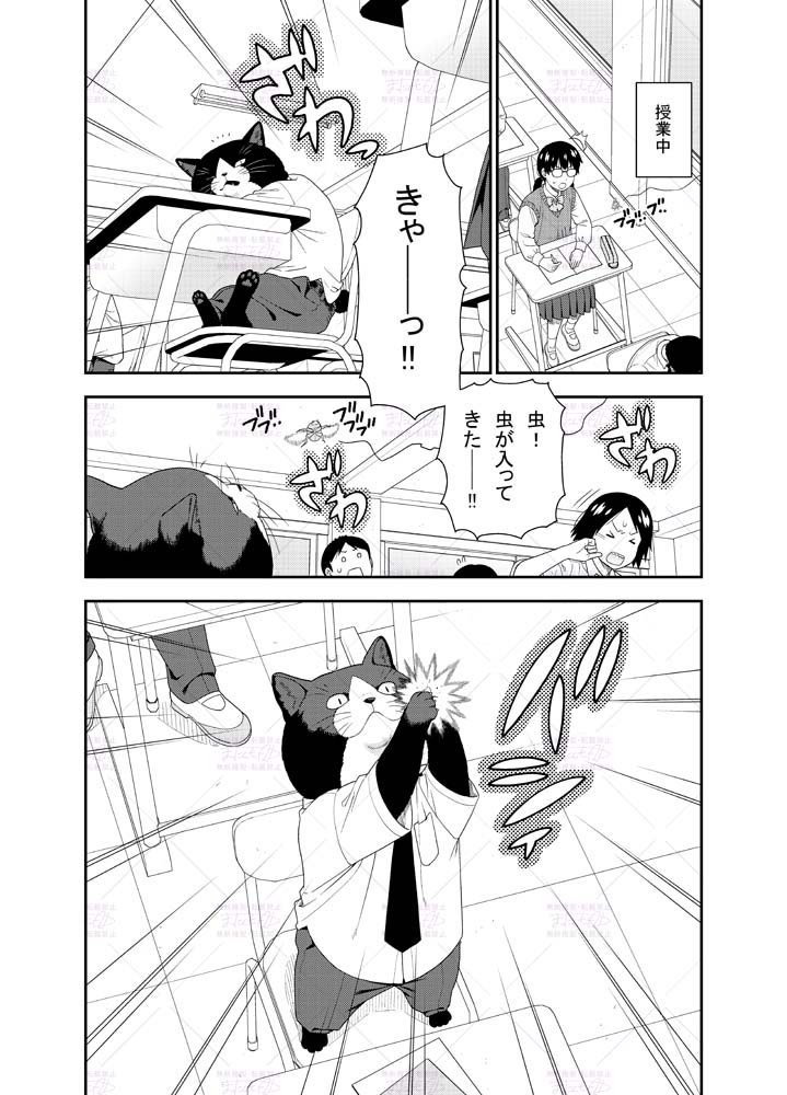 ささかや@息子氏6y (@_sasakaya_) / Posts / X