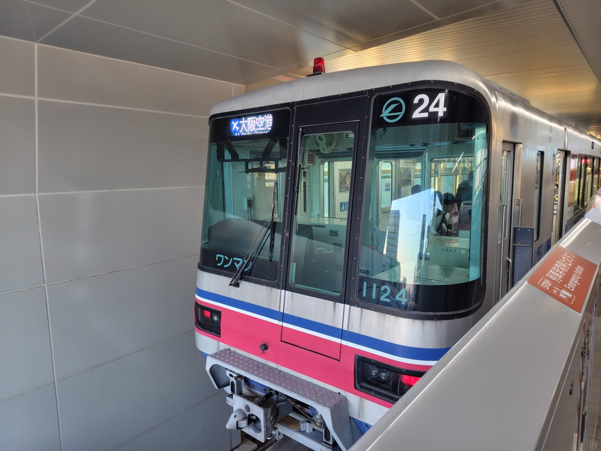 短冊　まとめ　19点 ヒロ特快 on X