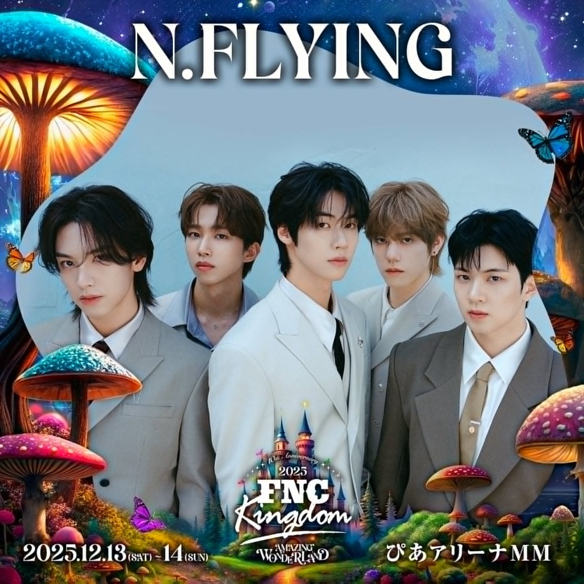 NFlyingofficial's tweet image. [Notice] 2025 FNC KINGDOM 10TH ANNIVERSARY - AMAZING WONDERLAND -글로벌 티켓 안내

⚡️ fncent.com/b/notice/63205

#NFlying #엔플라잉 #FNCKINGDOM