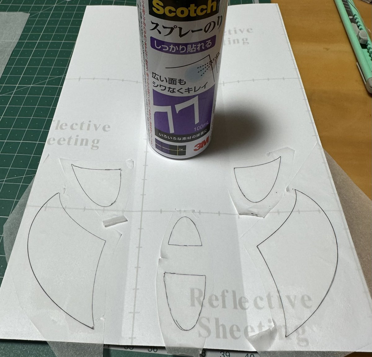 まちかね⛩🍁 on X