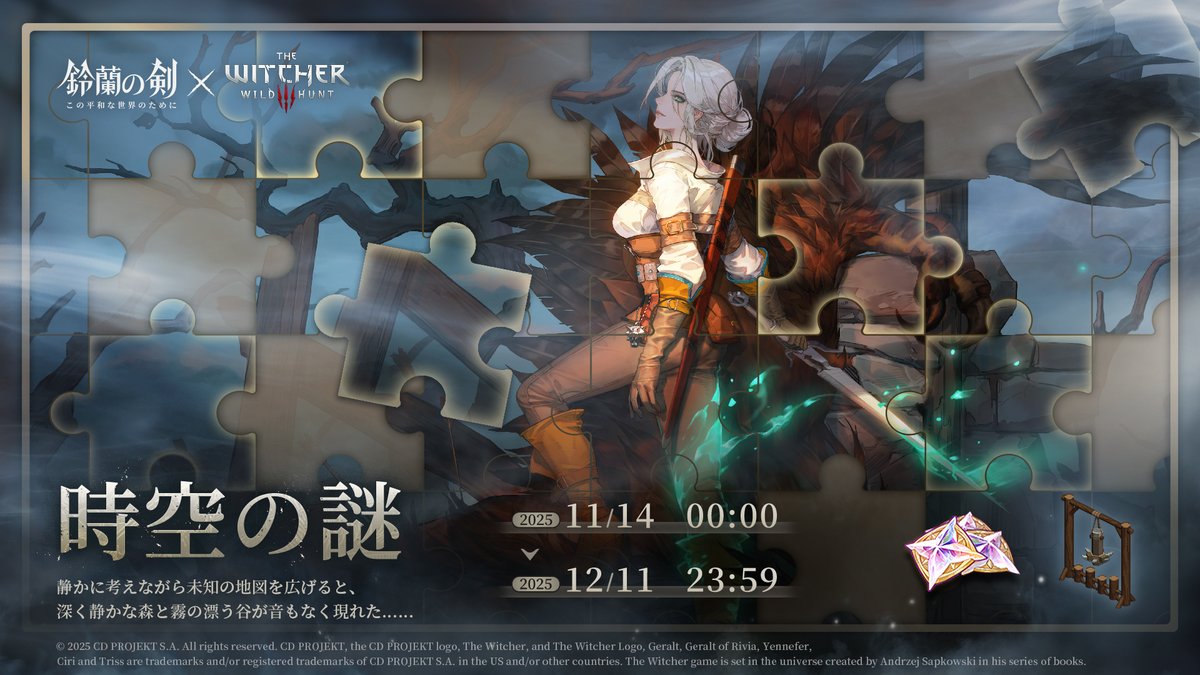 れいむ (@reimu_games1616) / Posts / X