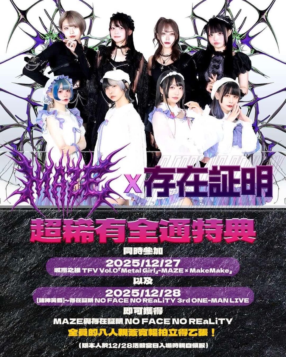 きみ卍｜yellow (@2coins3) / Posts / X