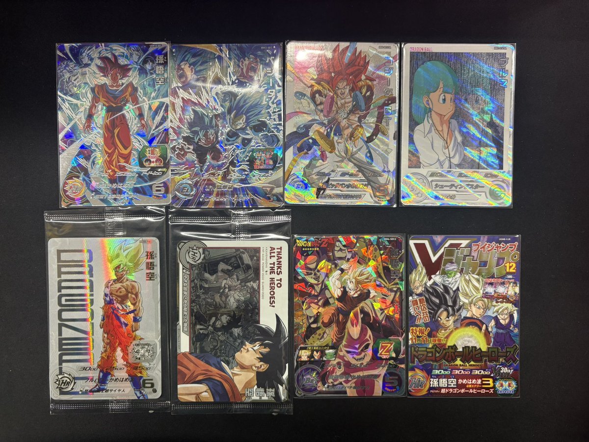 当店大人気ドラゴンボールヒーローズ買取りさせていただきました
