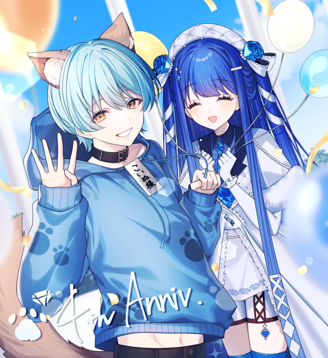 ＊りりあページ＊ りりあ (@riri_ai_0115) / Posts / X